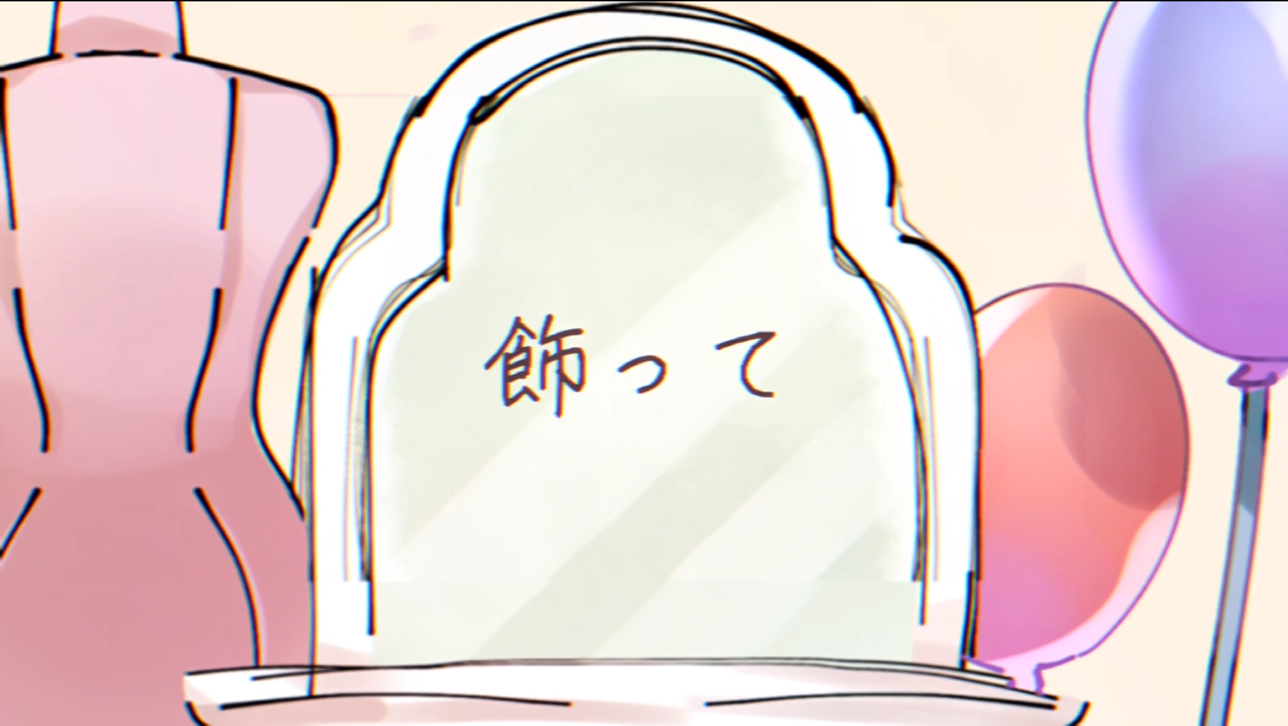 スライド2