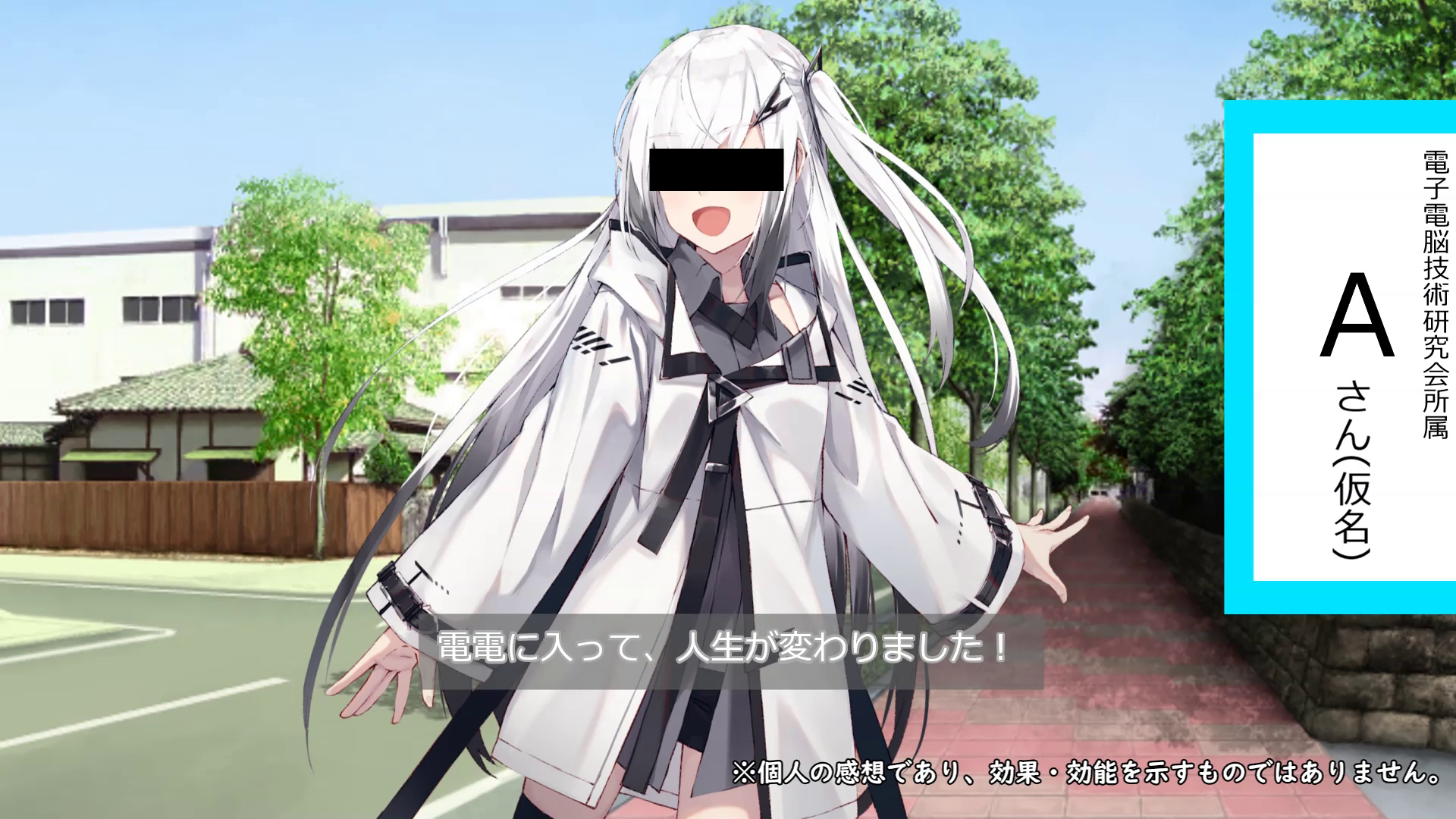 スライド3